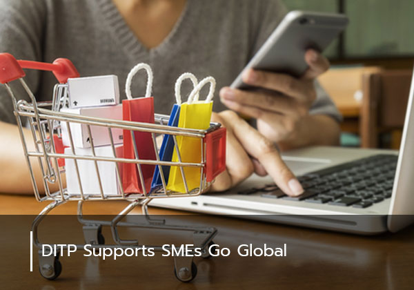 DITP Supports SMEs Go Global