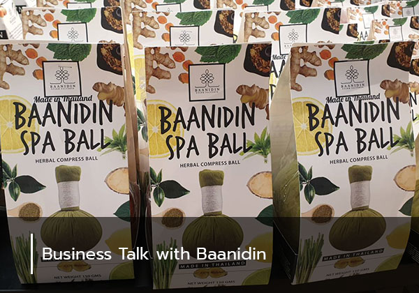 Business Talk with Baanidin