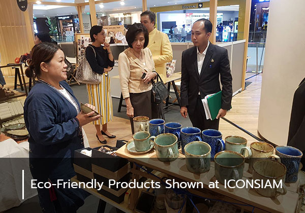 Eco-Friendly Products Shown at ICONSIAM