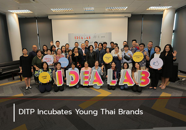 DITP Incubates Young Thai Brands