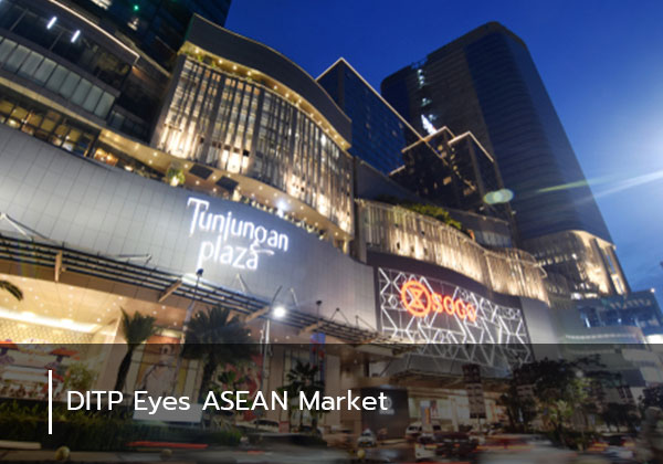 DITP Eyes ASEAN Market