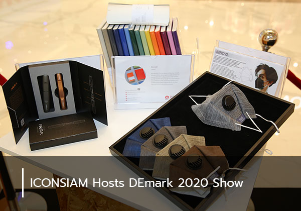 ICONSIAM Hosts DEmark 2020 Show 