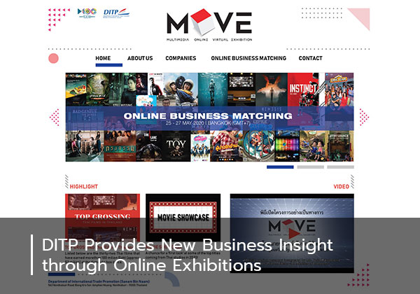 DITP Provides New Business Insight through Online Exhibitions
