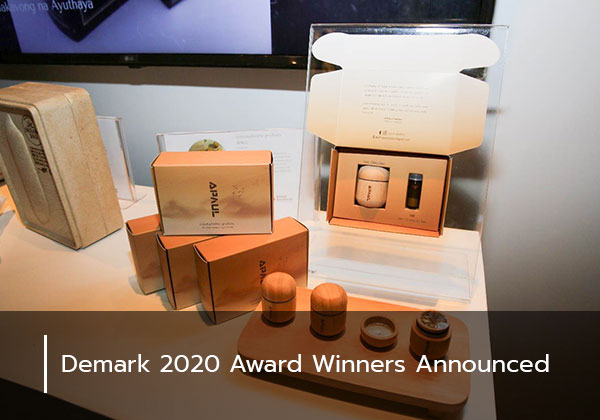 Demark 2020 Award Winners Announced