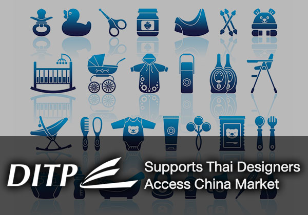 DITP Supports Thai Designers Access China Market