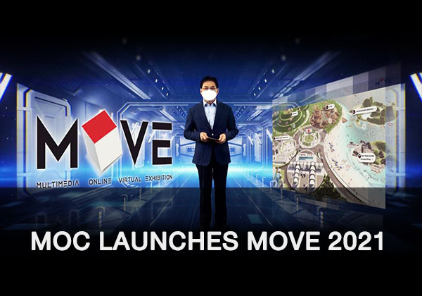 MoC Launches MOVE 2021