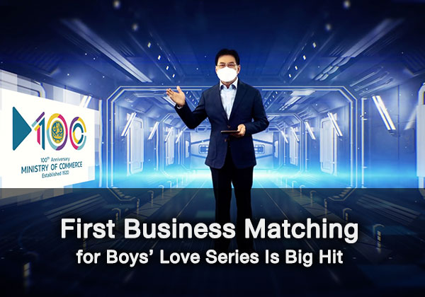 First Business Matching for Boys’ Love Series Is Big Hit