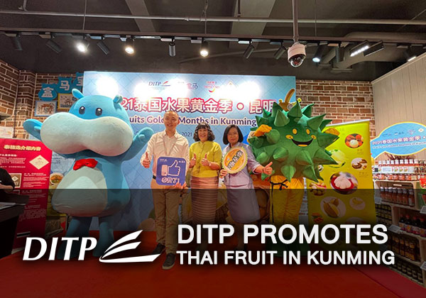 DITP Promotes Thai Fruit in Kunming