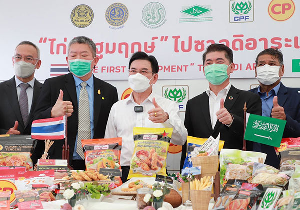 Thailand Resumes Chicken Exports to Saudi Arabia